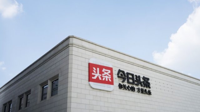 <p>
	<em>Снимка: Giulia Marchi/Bloomberg</em></p>
