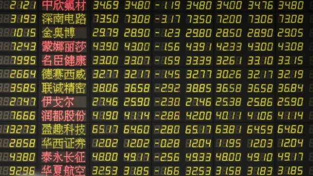 <p>
	<em>Снимка: Bloomberg</em></p>
