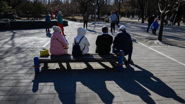 Снимка: Bloomberg L.P.