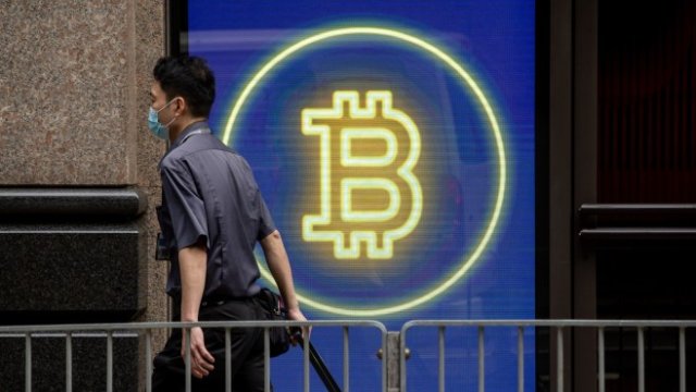 <p>
	<em>Снимка: Bloomberg LP</em></p>
