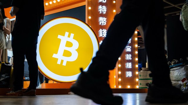 Снимка: Bloomberg LP
