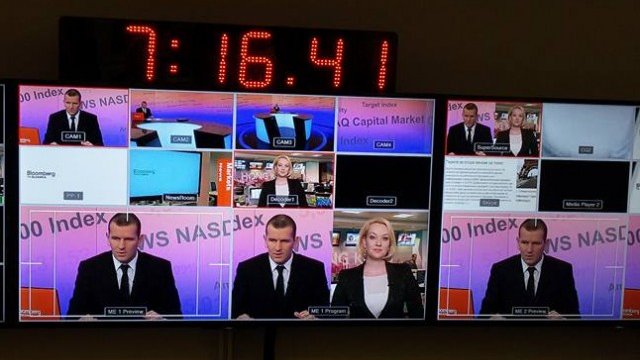 <p>
	<em>Снимка:&nbsp;Bloomberg TV Bulgaria</em></p>
