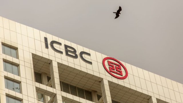 Снимка: Asim Hafeez/Bloomberg