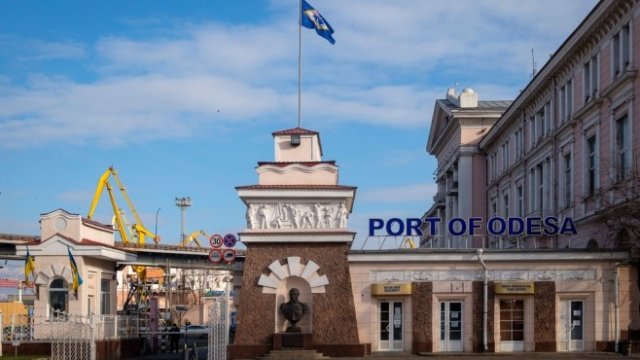 <p>
	<em>Пристанището в Одеса. Снимка:&nbsp;Christopher Occhicone, Bloomberg</em></p>
