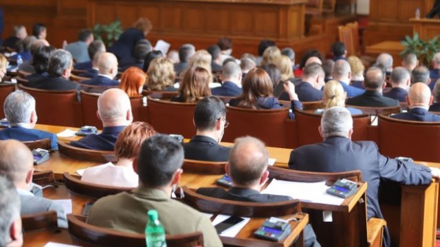 <p>
	<em>Снимка: БГНЕС</em></p>
