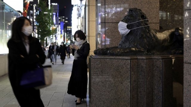 <p>
	<em>Снимка: Bloomberg</em></p>
