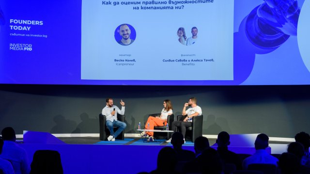 Снимка: Investor Media Group