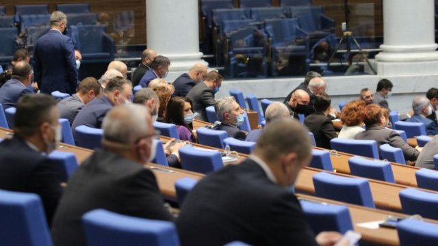 <p>
	<em>Снимка: БГНЕС</em></p>
