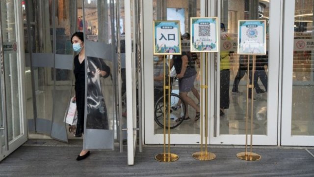 <p>
	<em>Снимка: Yan Cong/Bloomberg</em></p>
