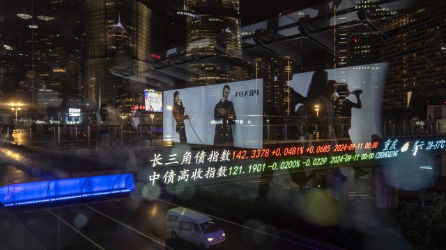 Снимка: Bloomberg L.P.