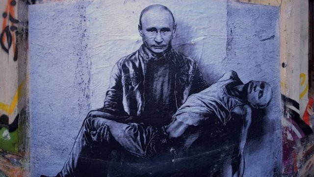 <p>
	<em>Графит в центъра на София. Снимка: Димитър Кьосемарлиев, Investor Media Group</em></p>
