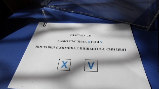 <p>
	<em style="color: rgb(102, 102, 102); font-family: Arial, non-serif; font-size: 13px;">Снимка: Олег Попов, Investor Media Group</em></p>
