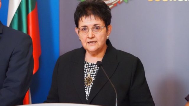 Снимка: БГНЕС