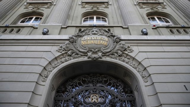 <p>
	<em>Снимка: Bloomberg</em></p>
