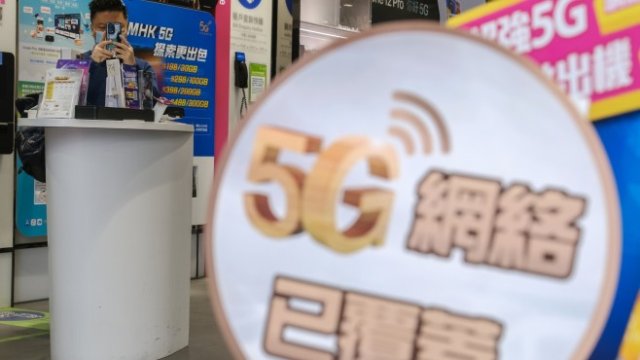 Л. Стойчев: Светът преминава към 5G мрежи, а ние нямаме правила за дигитализация