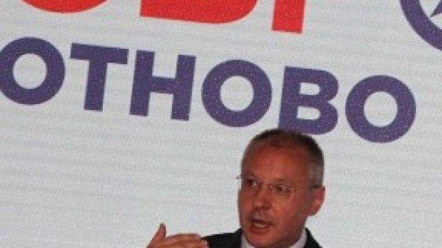 <p>
	Лидерът на ПЕС Сергей Станишев.&nbsp;<em>Снимка: Олег Попов, Investor Media Group</em></p>
