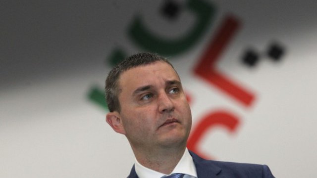 <p>
	Власислав Горанов председателстваше срещата на финансовите министри. <em>Снимка: Олег Попов, Investor Media Group</em></p>
