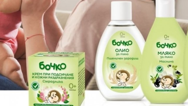 <p>
	<em>Бочко е сред най-разпознаваемите продуктови линии на Лавена АД</em></p>
