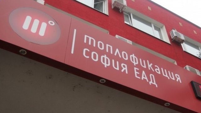 <p>
	<em>Снимка:&nbsp;БГНЕС/БОБИ ТОШЕВ</em></p>
