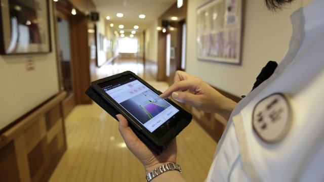 Снимка: Bloomberg