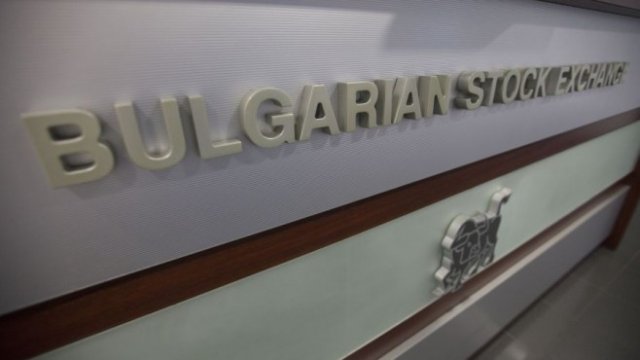 <p>
	<em>Снимка: Димитър Кьосемарлиев, Investor Media Group</em></p>
