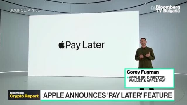 Ще се насочи ли Apple към криптоплащанията?