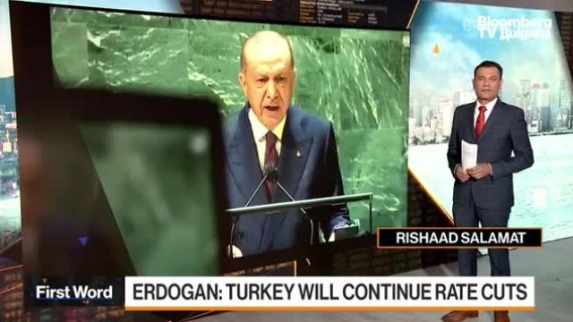 Ердоган обеща Турция да намалява лихвите