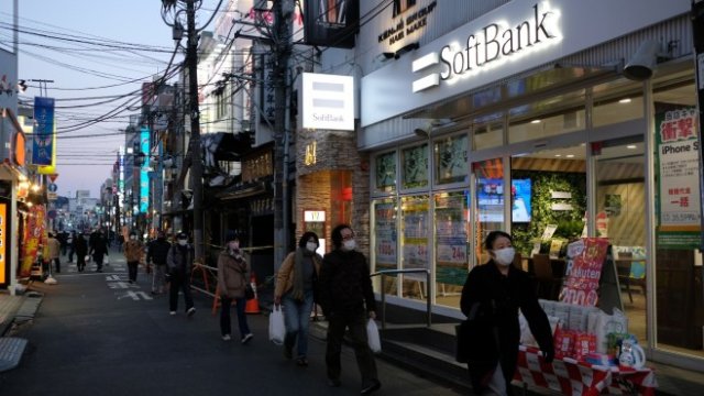 <p>
	<em>Снимка: Takaaki Iwabu/Bloomberg</em></p>
