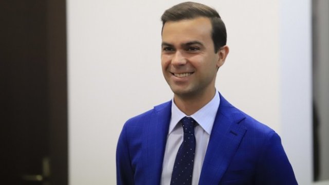 <p>
	<em>Снимка: БГНЕС</em></p>
