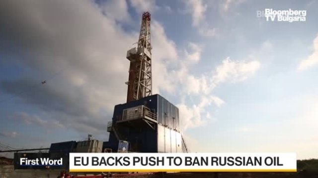 Страните от ЕС се споразумяха за частично петролно ембарго за Русия