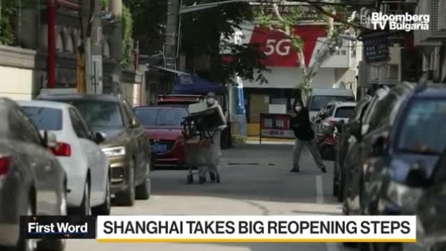 Властите в Шанхай разхлабиха мерките срещу коронавируса