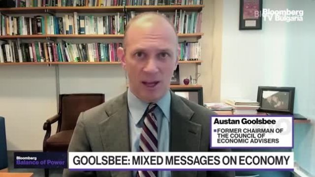 Къде е икономиката на САЩ в момента?