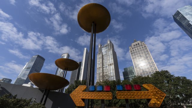 Снимка: Bloomberg L.P.