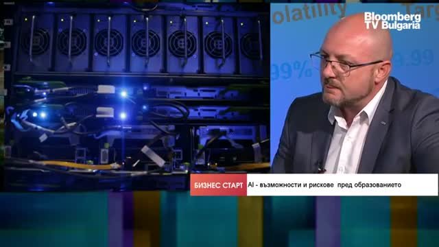 К. Стойчев: Най-голямата заплаха от ИИ e създаването на дигитални автокрации