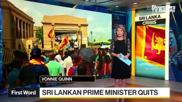 Премиерът на Шри Ланка се оттегли от поста на фона на протести