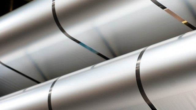 <p>
	<em>Снимка: alcomet.bg</em></p>
