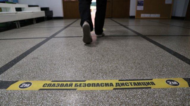 <p>
	<em>Снимка: БГНЕС</em></p>
