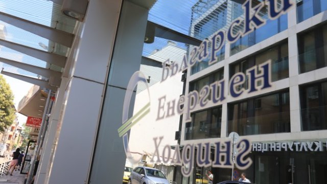 <p>
	<em>Снимка:&nbsp;&nbsp;БГНЕС/ГЕРГАНА КОСТАДИНОВА</em></p>
