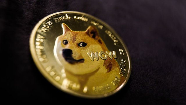 Снимка: Getty Images