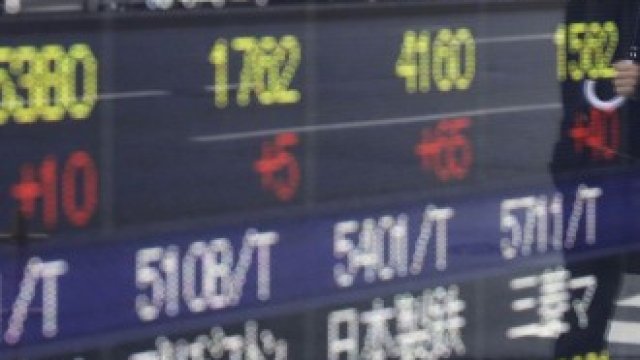 <p>
	Снимка:&nbsp;Kiyoshi Ota/Bloomberg</p>
