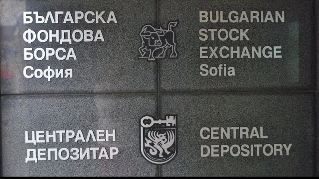 Снимка: БФБ АД