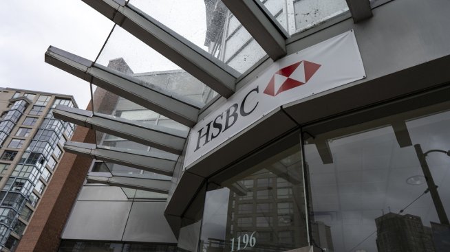 HSBC продава бизнеса си в Аржентина на частна финансова група за 550 млн. долара
