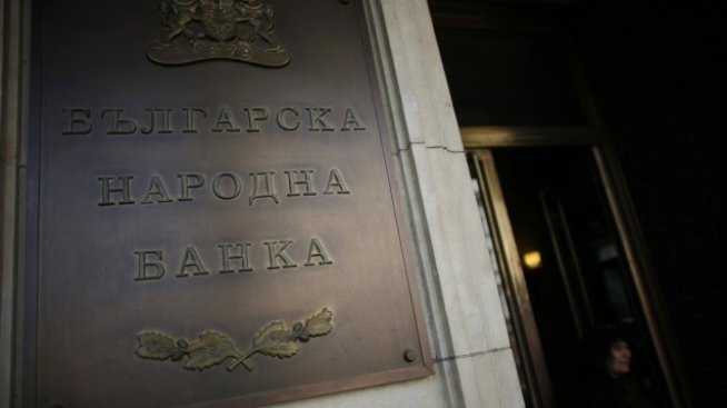 БНБ подкрепя развитието на вторичен пазар за лоши кредити