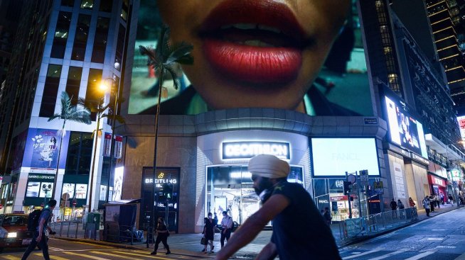 Decathlon може да продаде част от бизнеса си в Китай