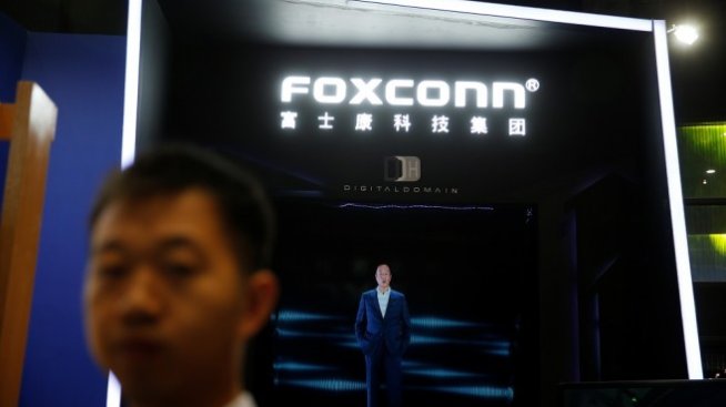 Главният поддоставчик на Apple се готви за най-голямото IPO в Китай от 2015 г.