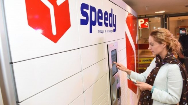 Силен ръст на печалбата отчита Спиди заради спадащи разходи 