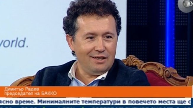 Димитър Радев: Цифровизацията в България мина безболезнено