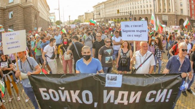 Антиправителствените протести продължават осми пореден ден 