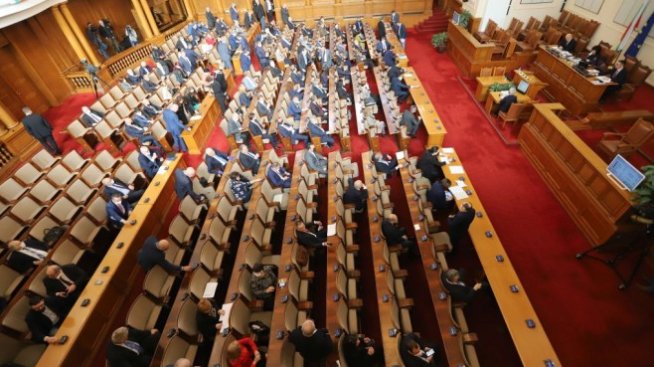 Комисия към парламента ще разследва участието на ББР в капитализацията на ПИБ