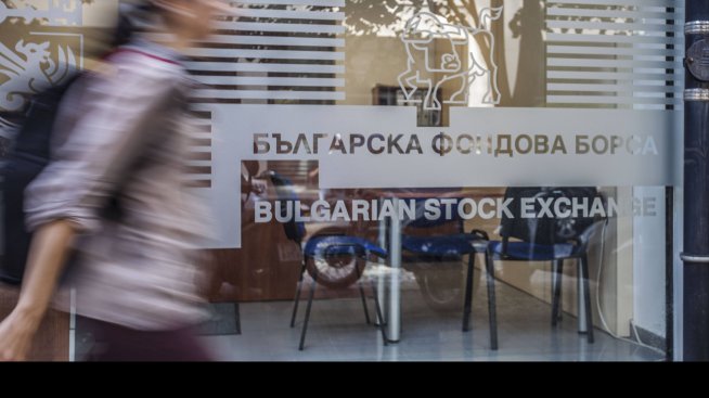 SOFIX започна седмицата на зелена територия